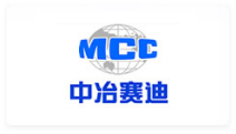 中冶賽迪