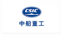 中船重工